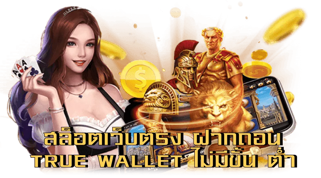 dva168 wallet